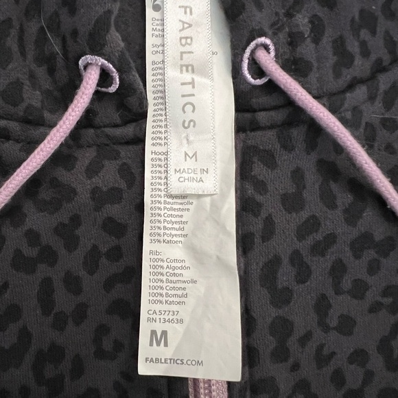 Fabletics one piece leopard print tracksuit - Picture 7 of 7